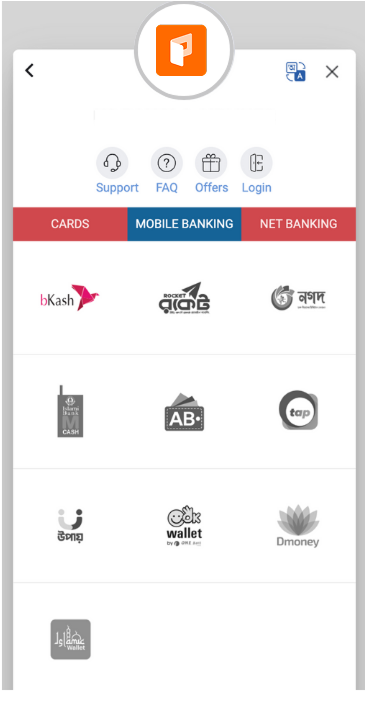 bkash payment